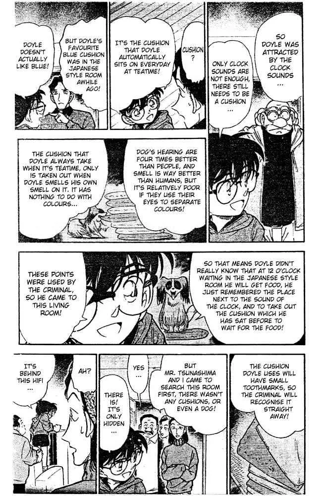 Read Detective Conan chapter 292 image 6 on Lezhin