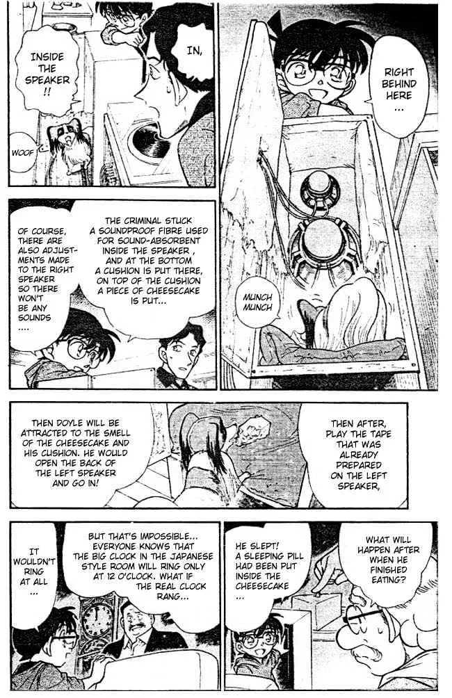 Read Detective Conan chapter 292 image 7 on Lezhin