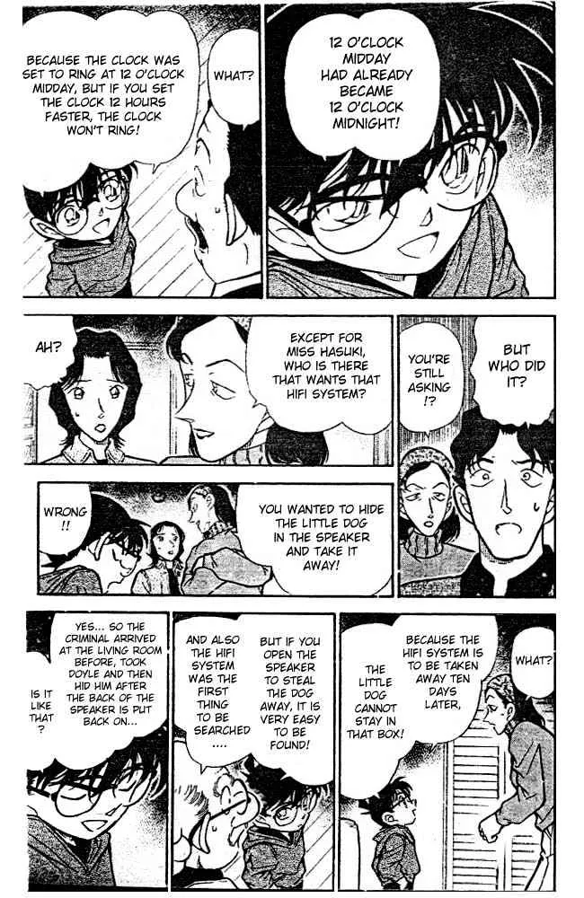 Read Detective Conan chapter 292 image 8 on Lezhin