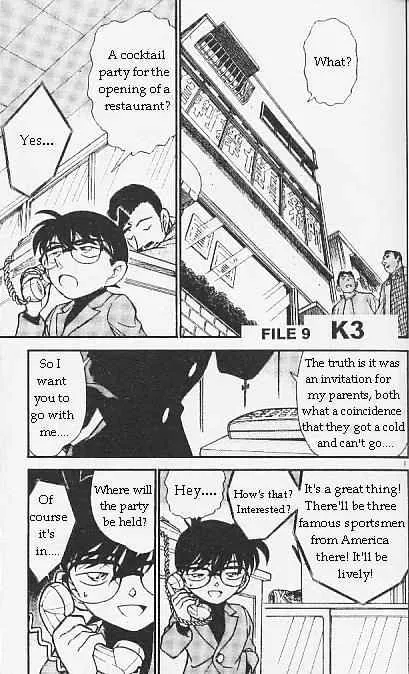 Read Detective Conan chapter 293 image 0 on Lezhin
