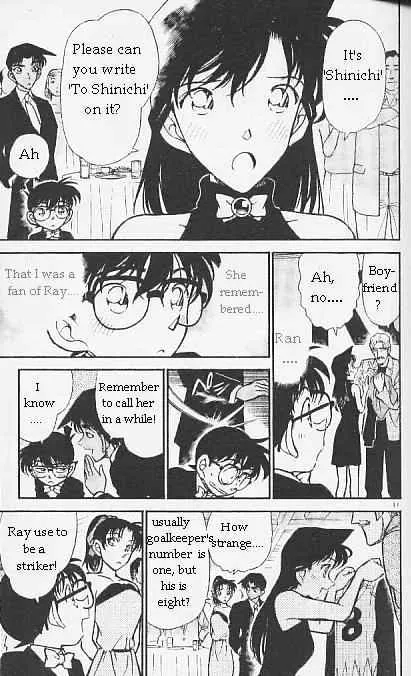 Read Detective Conan chapter 293 image 10 on Lezhin