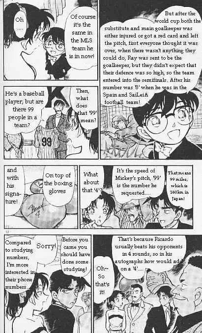 Read Detective Conan chapter 293 image 11 on Lezhin