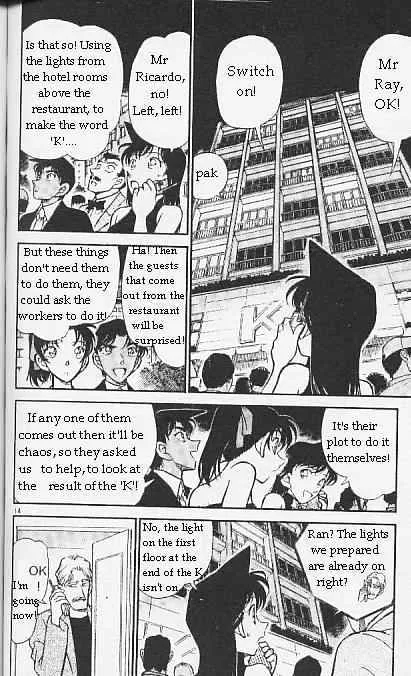 Read Detective Conan chapter 293 image 13 on Lezhin