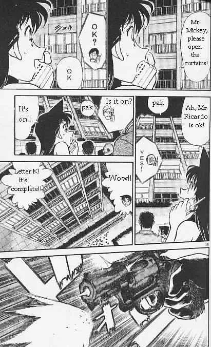 Read Detective Conan chapter 293 image 14 on Lezhin
