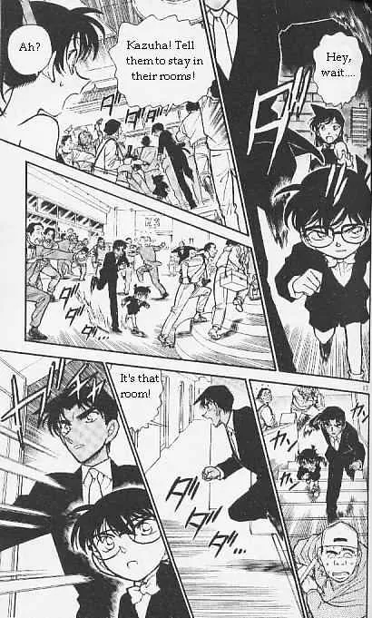 Read Detective Conan chapter 293 image 16 on Lezhin