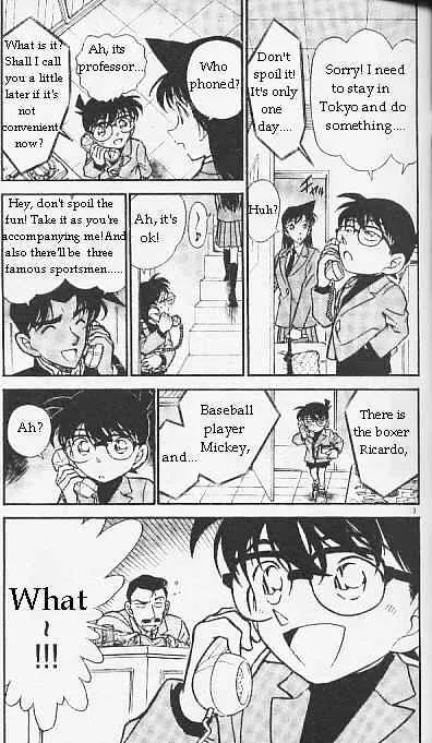 Read Detective Conan chapter 293 image 2 on Lezhin