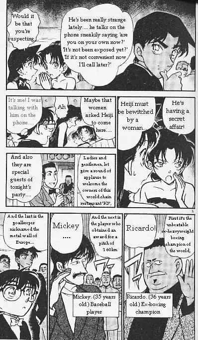 Read Detective Conan chapter 293 image 4 on Lezhin