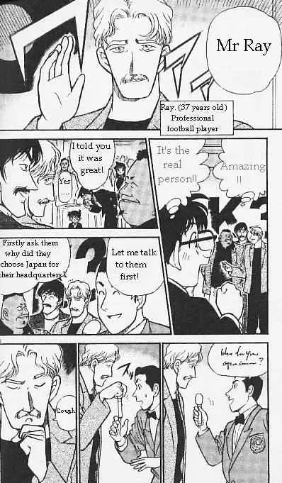 Read Detective Conan chapter 293 image 5 on Lezhin