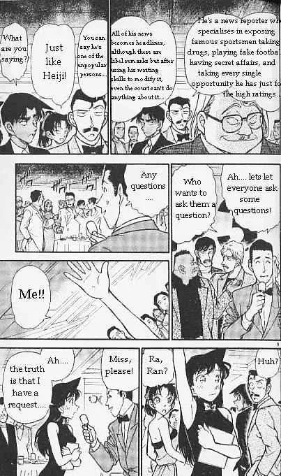 Read Detective Conan chapter 293 image 8 on Lezhin