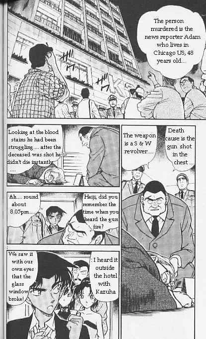 Read Detective Conan chapter 294 image 1 on Lezhin