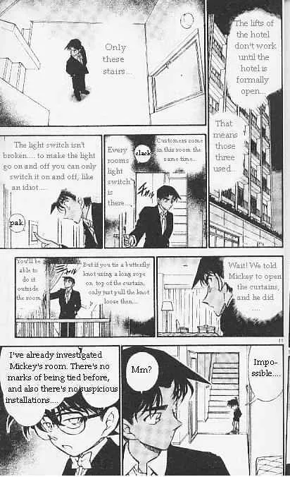 Read Detective Conan chapter 294 image 10 on Lezhin