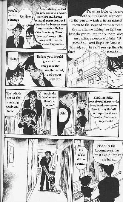 Read Detective Conan chapter 294 image 11 on Lezhin