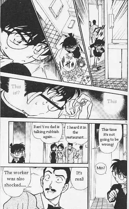 Read Detective Conan chapter 294 image 14 on Lezhin