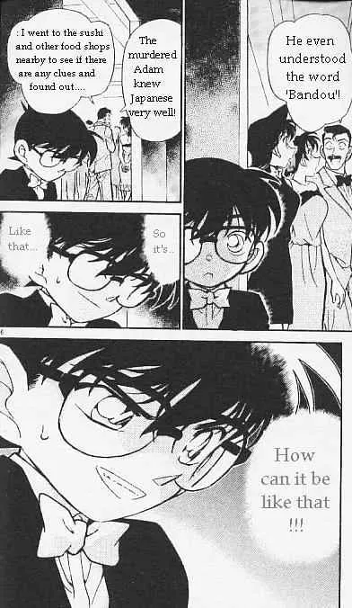 Read Detective Conan chapter 294 image 15 on Lezhin