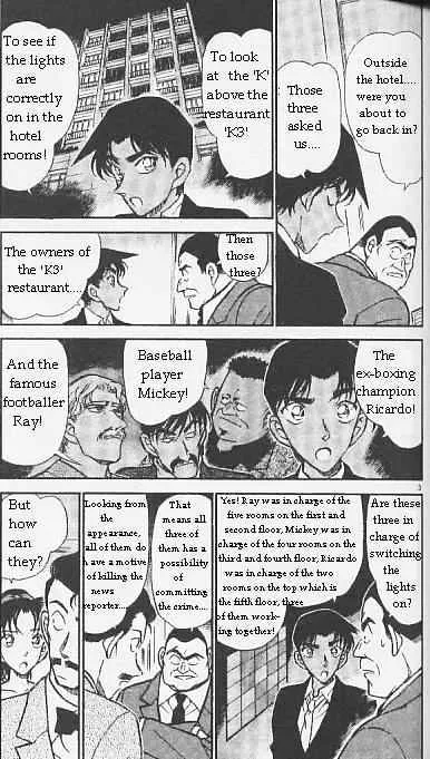 Read Detective Conan chapter 294 image 2 on Lezhin