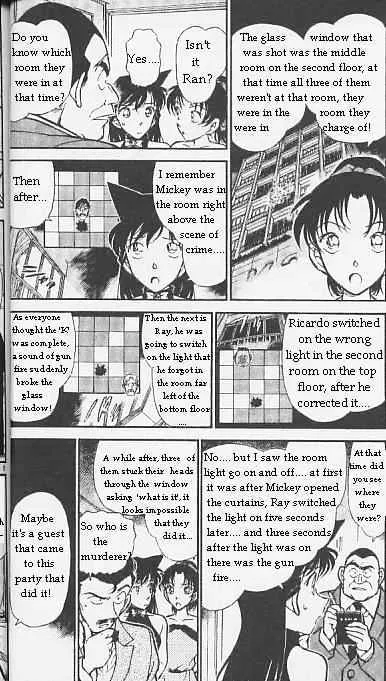Read Detective Conan chapter 294 image 3 on Lezhin