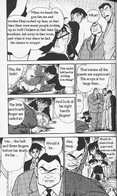 Read Detective Conan chapter 294 image 4 on Lezhin