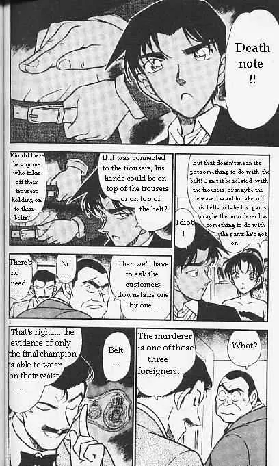 Read Detective Conan chapter 294 image 5 on Lezhin