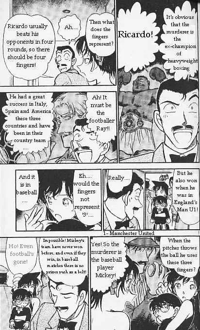 Read Detective Conan chapter 294 image 6 on Lezhin