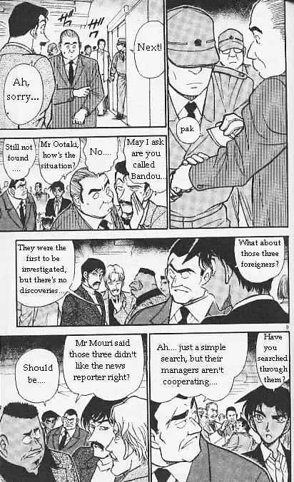 Read Detective Conan chapter 294 image 8 on Lezhin