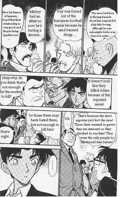 Read Detective Conan chapter 294 image 9 on Lezhin