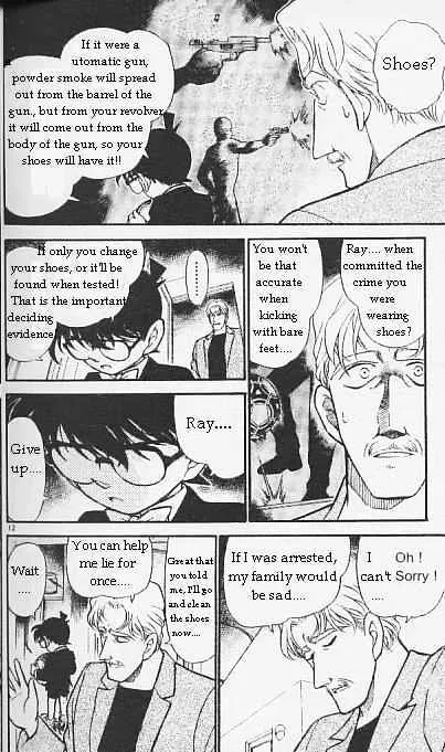 Read Detective Conan chapter 295 image 11 on Lezhin