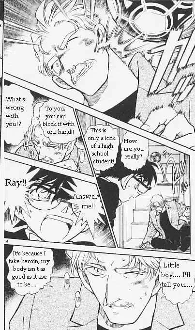 Read Detective Conan chapter 295 image 13 on Lezhin