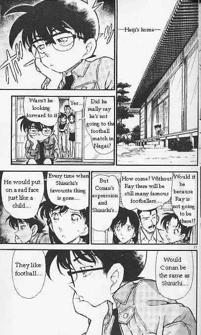 Read Detective Conan chapter 295 image 16 on Lezhin