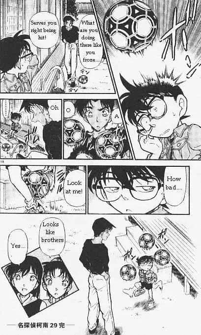 Read Detective Conan chapter 295 image 17 on Lezhin