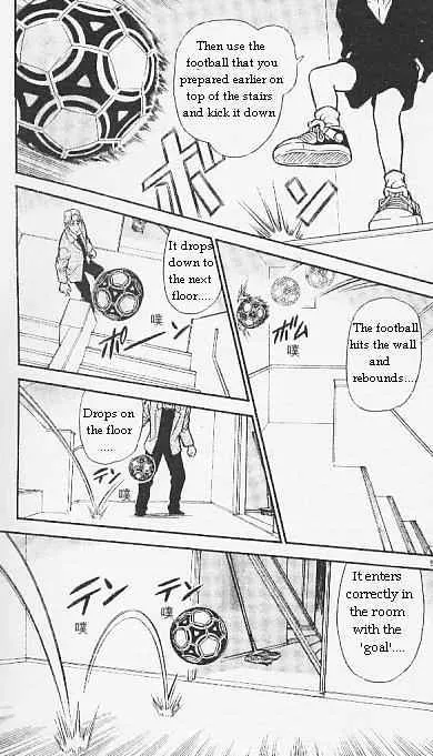 Read Detective Conan chapter 295 image 4 on Lezhin