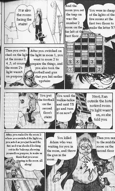 Read Detective Conan chapter 295 image 7 on Lezhin