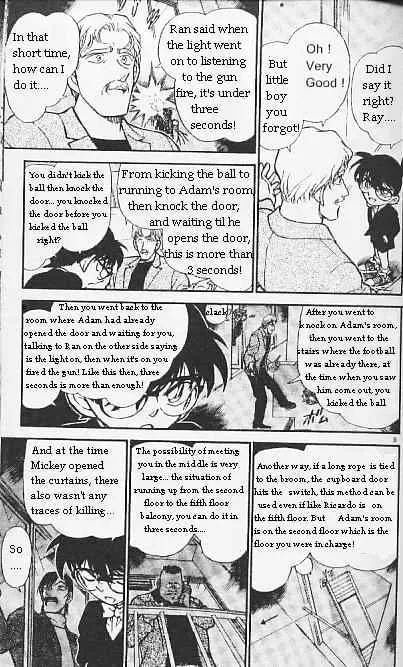 Read Detective Conan chapter 295 image 8 on Lezhin