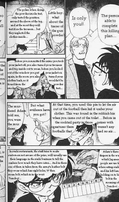 Read Detective Conan chapter 295 image 9 on Lezhin