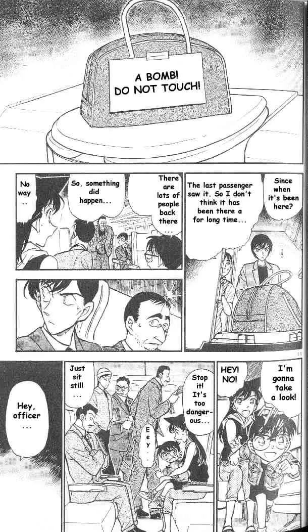 Read Detective Conan chapter 296 image 11 on Lezhin