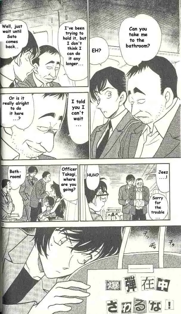 Read Detective Conan chapter 296 image 12 on Lezhin