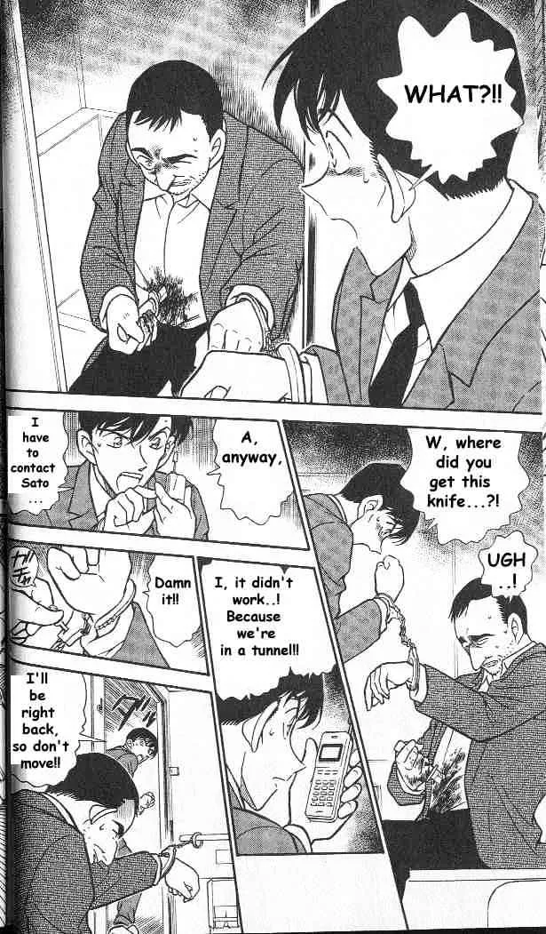 Read Detective Conan chapter 296 image 16 on Lezhin