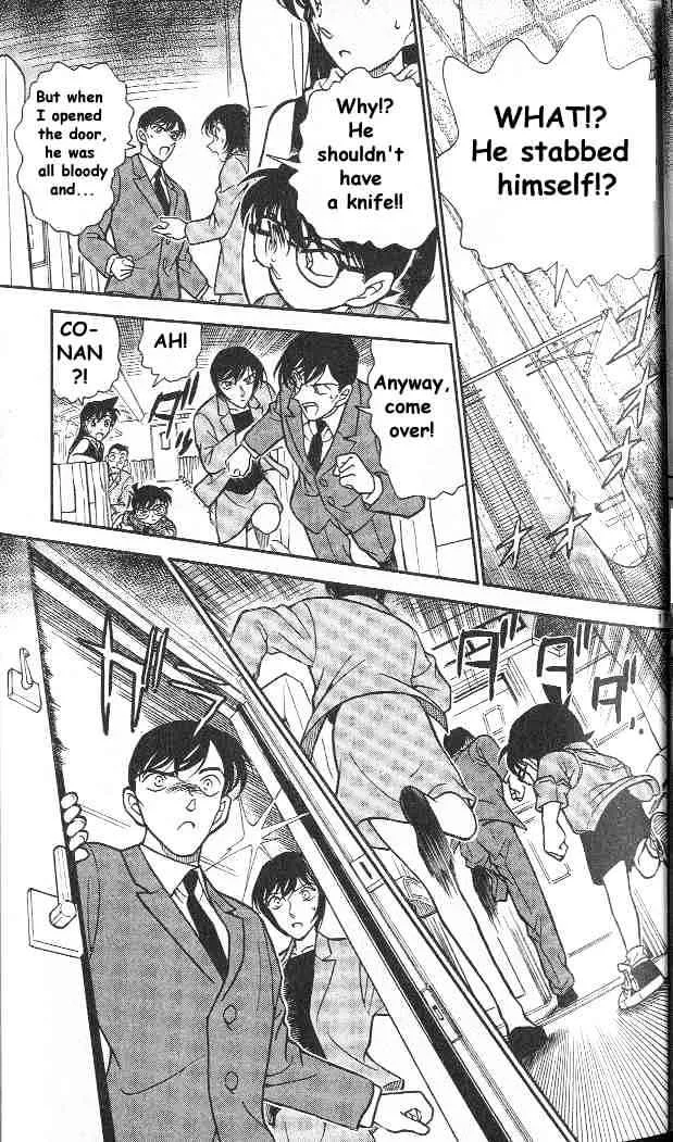 Read Detective Conan chapter 296 image 17 on Lezhin