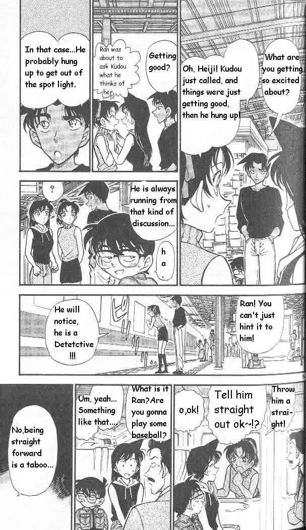 Read Detective Conan chapter 296 image 5 on Lezhin