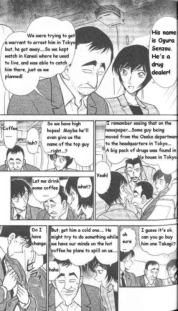 Read Detective Conan chapter 296 image 7 on Lezhin