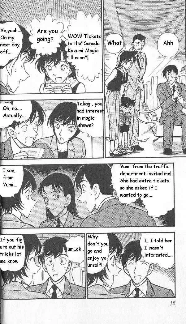 Read Detective Conan chapter 296 image 8 on Lezhin