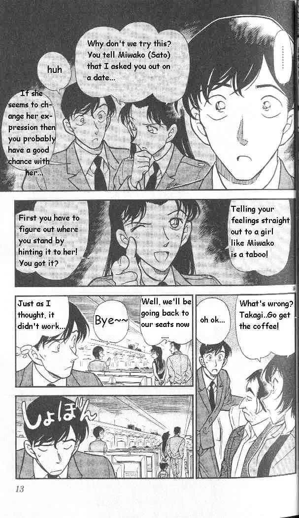 Read Detective Conan chapter 296 image 9 on Lezhin
