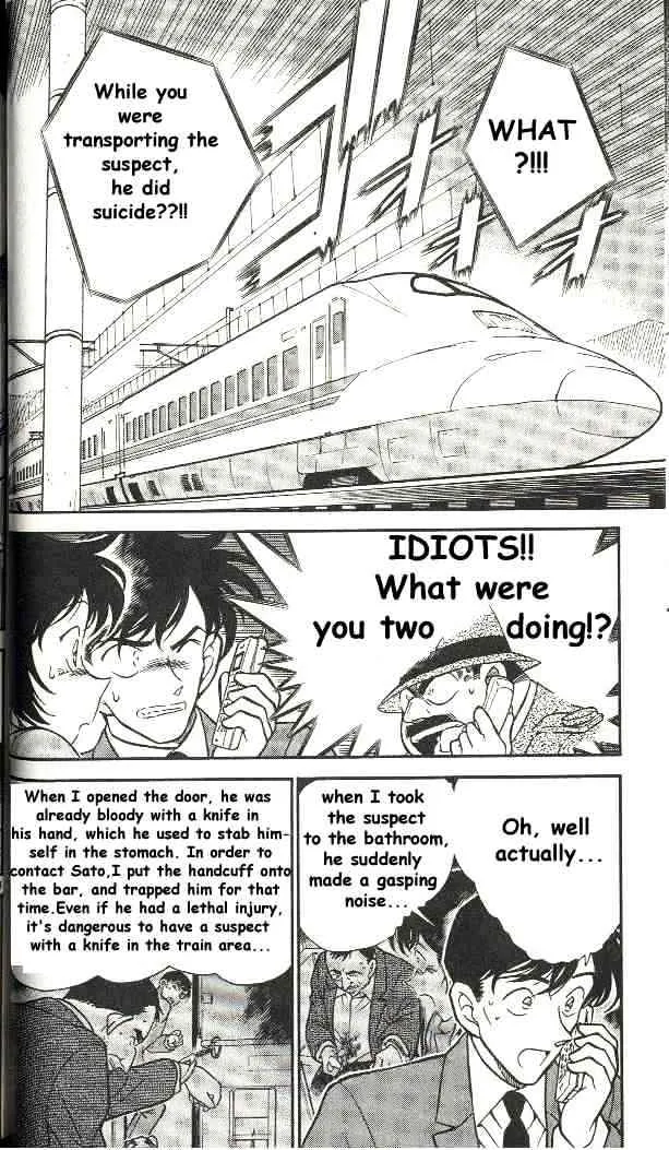 Read Detective Conan chapter 297 image 1 on Lezhin