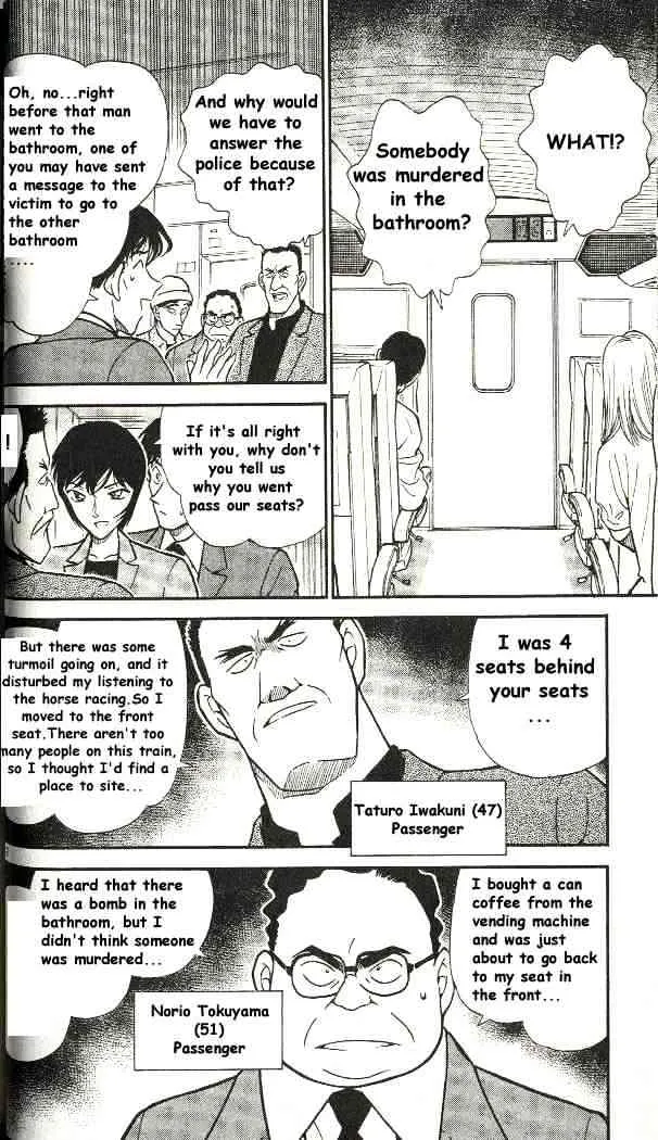 Read Detective Conan chapter 297 image 11 on Lezhin