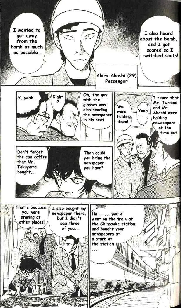 Read Detective Conan chapter 297 image 12 on Lezhin