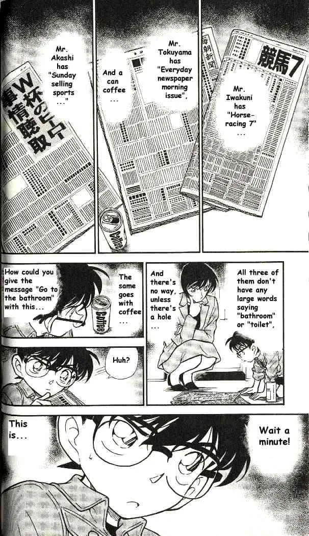 Read Detective Conan chapter 297 image 13 on Lezhin