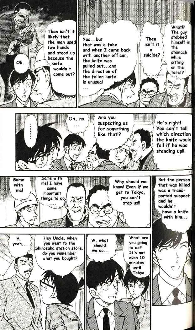Read Detective Conan chapter 297 image 14 on Lezhin