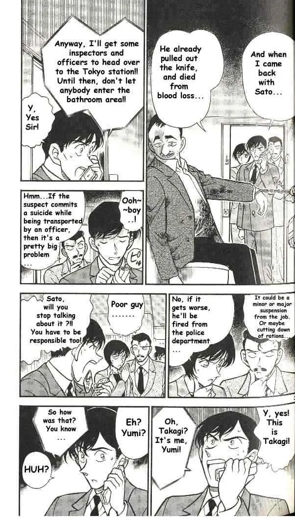 Read Detective Conan chapter 297 image 2 on Lezhin