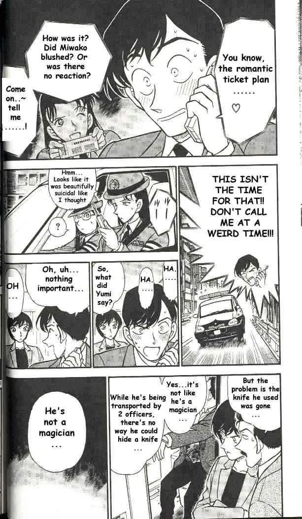 Read Detective Conan chapter 297 image 3 on Lezhin