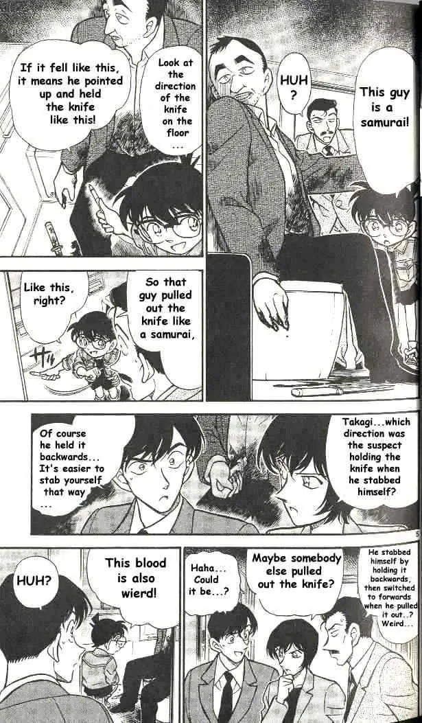 Read Detective Conan chapter 297 image 4 on Lezhin