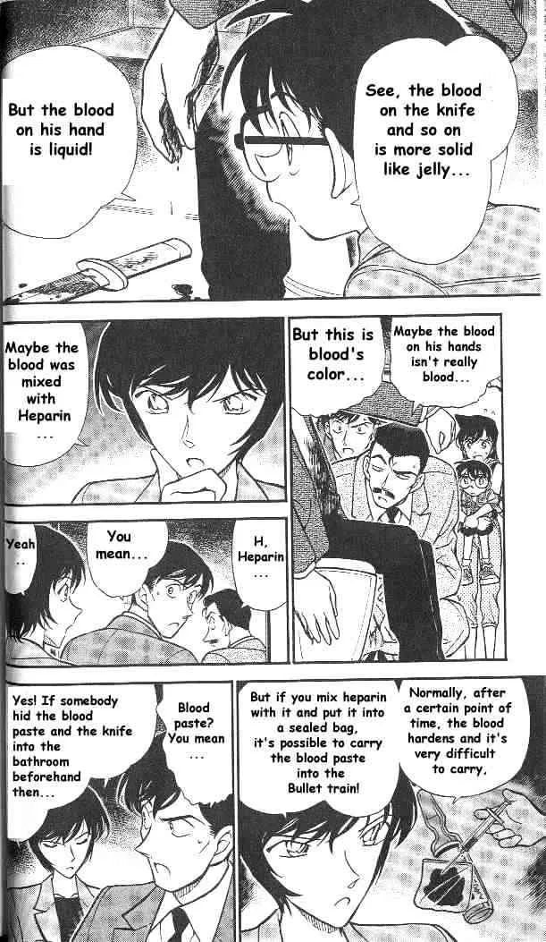 Read Detective Conan chapter 297 image 5 on Lezhin